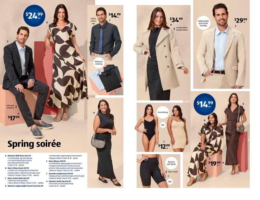 Seasonal Catalogue